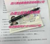 大同勞務派遣 聚焦本土人力資源優(yōu)化，不涉足外派勞務業(yè)務